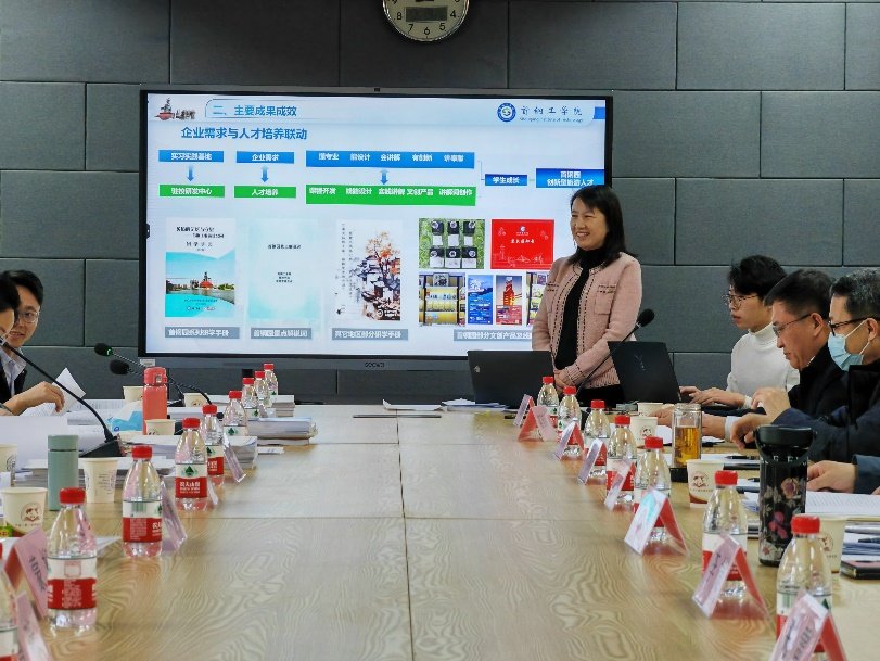 继续了解全体党员及2...
