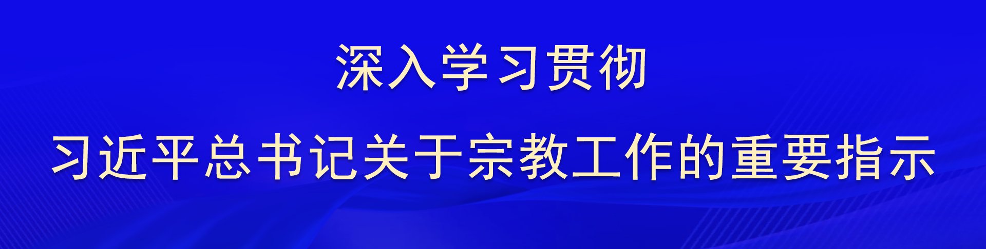 培训管理...